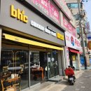 BHC남목