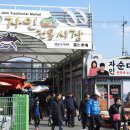 압량공설시장 이미지