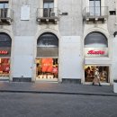 대부도서관 | 시칠리아 신혼여행: 카타니아 시내관광 쇼핑, 이탈리아 주현절행사 베파나 마녀행진🧹(Bata 신발)