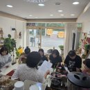 덕천종합사회복지관