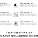 옴마켓 네이버블로그
