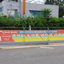 한반도면-8 이미지