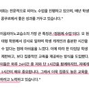 이음피아노교습소 - 전주시 완산구 구이로 2094-11 | 이음피아노교습소