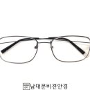 H9808 네이버블로그