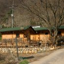 반구대민박 이미지