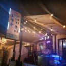 내가쏜다