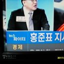 TV 이미지