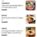 소담면가 이미지