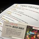 (주)화인브릿지 | 제주도 서귀포여행 2일차 (호텔화인 + 상효원(카페델보스케) + 흑돼지 해물삼합 + 더클리프)