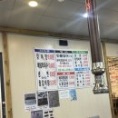 짱소풍천장어&수제갈비 | 망우동 장어랑 갈비 맛집 짱소풍천장어&amp;수제갈비 망우 본점 방문후기!(feat. 주차 가능!)