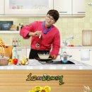 시골밥상냉면 이미지
