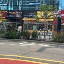 비비큐오산세교 - 5957 | 비비큐오산세교