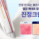 000-2-000024 네이버블로그