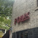 폴럭스호텔 | [상하이 신천지 맛집] 미슐랭 프렌치토스트 맛집 폴럭스 (POLUX) 예약 방문 후기
