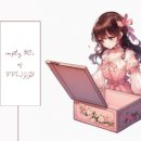 휴리엔에코