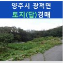 가납2리 이미지