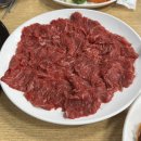 서부농협 앞 | <하남 서부한우생고기전문> 아이콘송윤형 하남한우고깃집 맛집 하남고깃집 한우 소고기 돼지고기...