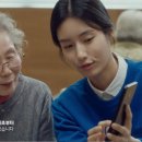 스마트폰 교실 이미지