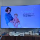 위치맘 | [청담]킨도맘클래스 신청 두 번만에 다녀온 후기 신청방법 위치 클래스 내용