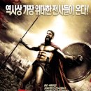 300 이미지