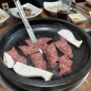 토요애한우촌(신태진식당) 이미지