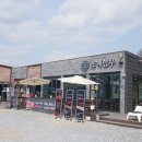 문경우체국 이미지