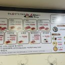 소플러스일산점 이미지