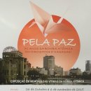 (주)씨노트 이미지