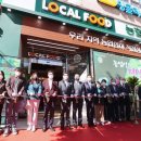 포곡농협 이미지