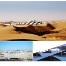 로터스학원 이미지