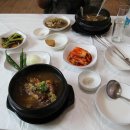 명불허전삼계탕