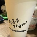 올포유 운암점 | 광주스크린골프, 스윙교정부터 즐길 수 있는 완벽한 스크린 골프 공간!