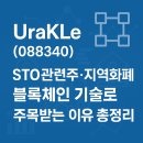 (주)아이엠넷피아 이미지