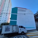 상시선별진료소 화장실 | 부산남구 수도배관공사 녹물해결 배관신설 설비업체