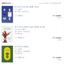 니로다요가 - 화성시 동탄중심상가1길 36 | 요가를 알고 싶은 요린이 요가 경전 5가지