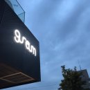 스튜디오구름 이미지