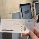 성주 별고을길 3코스 | 여행] 원주_뮤지엄 산/ 평창_육백마지기/ 강릉_아들바위/ 카페_순두부젤라또/ 평창_성주식당/ 카페_그리심