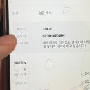 김민재헤어샵 네이버블로그