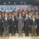 고양도시관리공사 노동조합 이미지