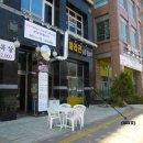 반송동149 이미지