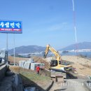 추섬민박 이미지