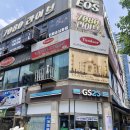 부천커리 신중동점심맛집 탄두르 런치세트 후기