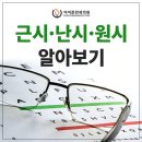 아이준 PC 이미지