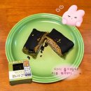 씨유(CU) 상주가장점 | [CU편의점 신상] 씨유 카다이프 두바이 수건케이크 내돈내산 후기 가격 재고조회