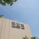컴포즈커피 대치은마점