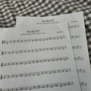 리코피아 이미지