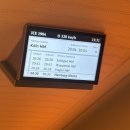 올가민박 | 독일 출장] 아시아나 독일 프랑크푸르트행 기내식 후기 / 인천공항➡️프랑크푸르트 공항 / 아시아나 oz541...