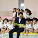 꿈드림어린이영어 이미지