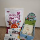 땅끝햇살찬 영농조합법인 이미지