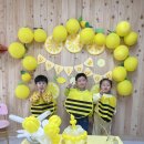 4월26일 옐로우데이💛🐥🍋 이미지